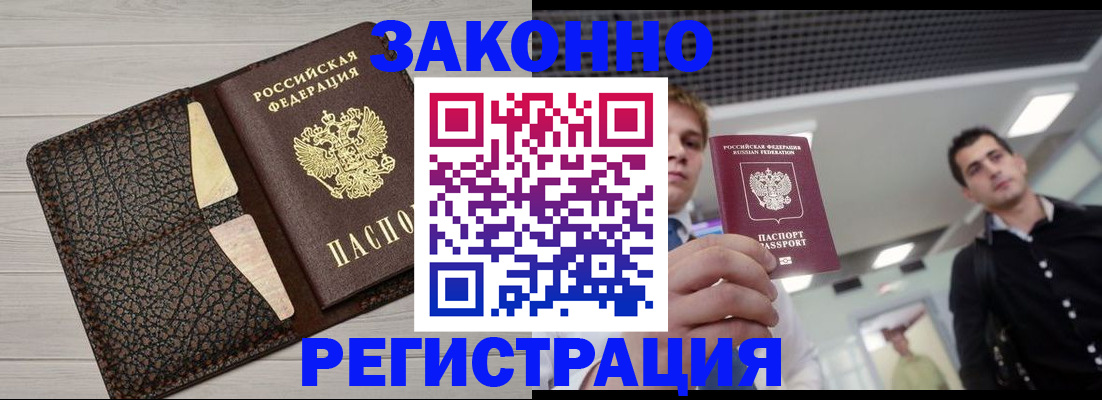 форма 3 в Семикаракорске